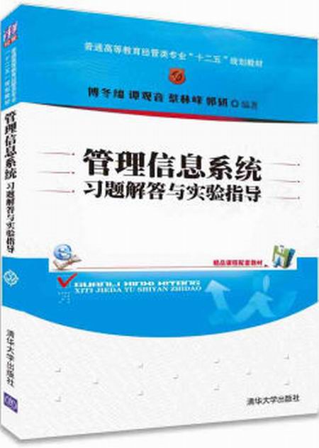 下列不屬于jit采購應(yīng)用要求的是_vmi jit采購_jit采購傳統(tǒng)采購