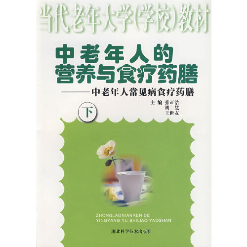 ʳ_ļʳƼҳȫͼ_Сʳ