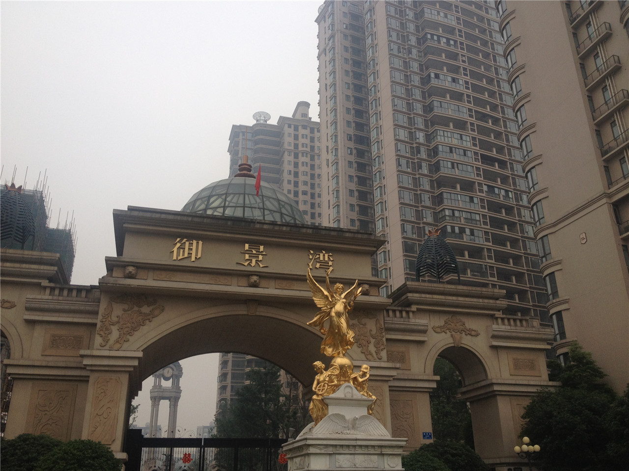 珠江御景湾