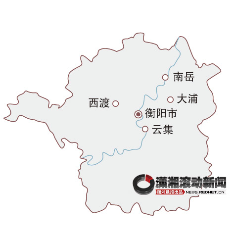 衡阳地区 全网资源