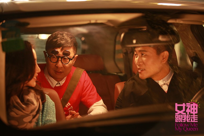 女神跟我走 全网资源