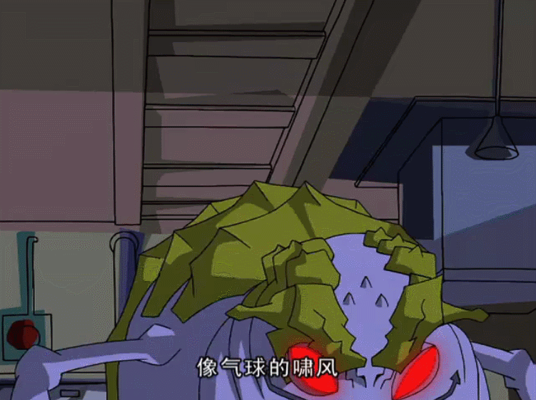  p></p></a>八大恶魔是动画《 a target=