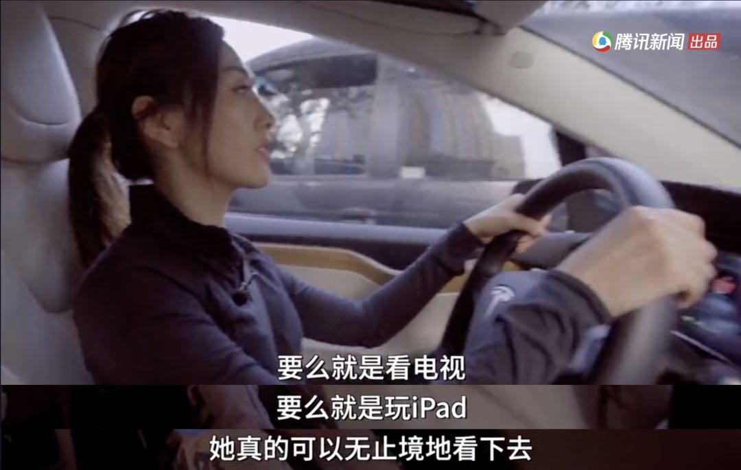你好未来人类