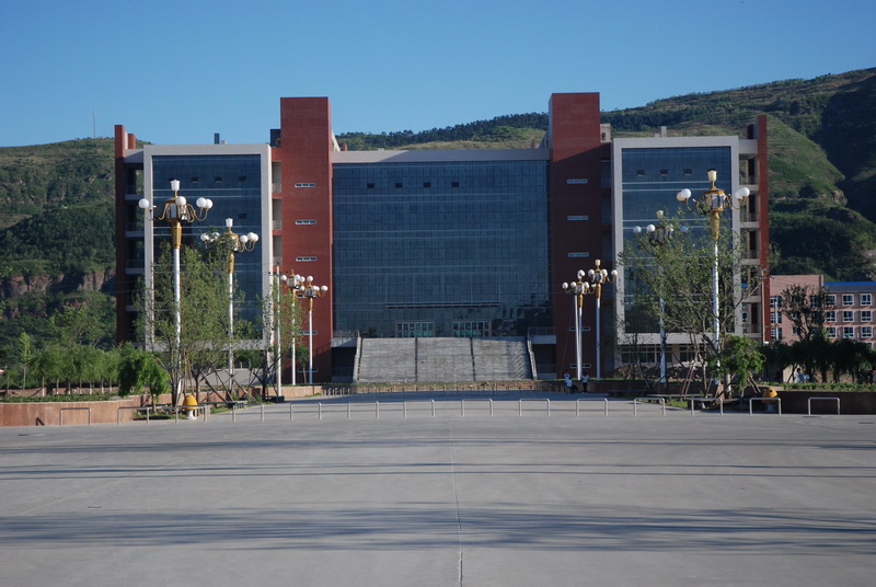 p></p></a>河北民族师范学院( i>hebei normal university for nationalities