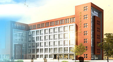 兰州大学核学院