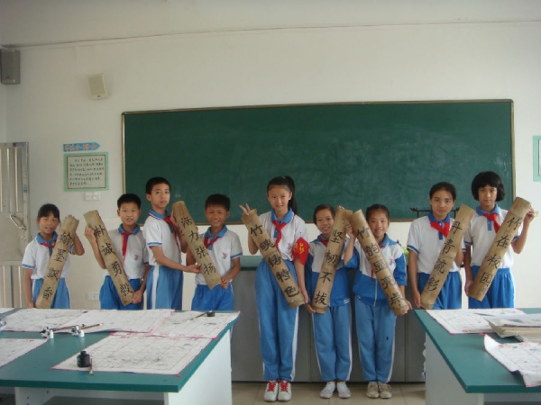 榄边小学