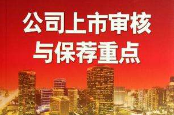 ̨֤ȯ_֤ȯֻ潻_֤ȯȯ