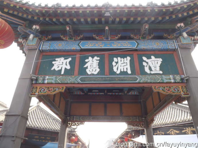 p>中心阁又名四牌楼,位于濮阳老城十字街.