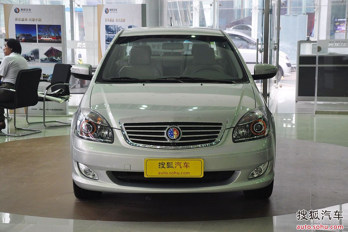 p>2010年11月26日,吉利汽车旗下的"英伦汽车"品牌在北京隆重发布.