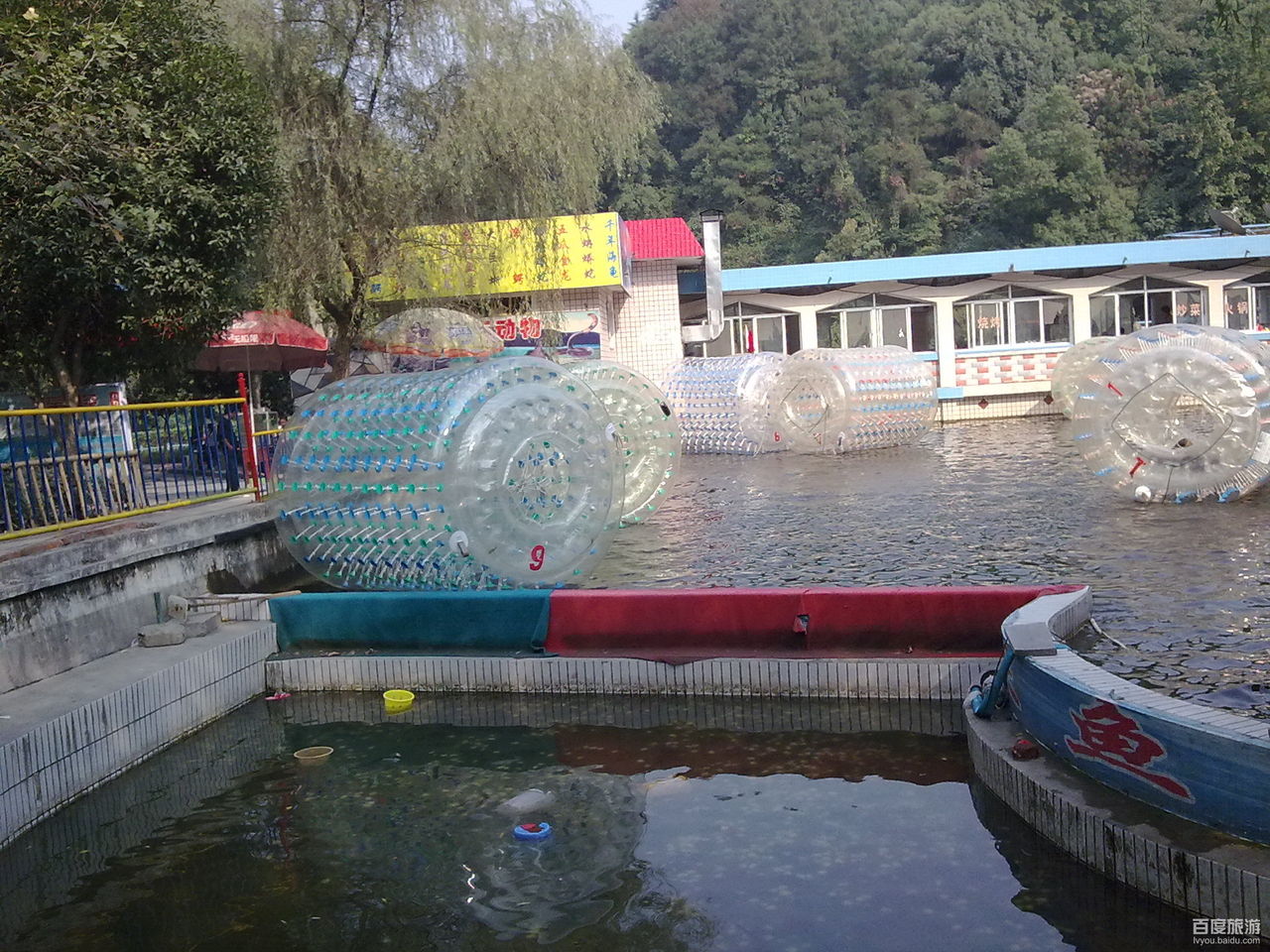 十堰人民公园