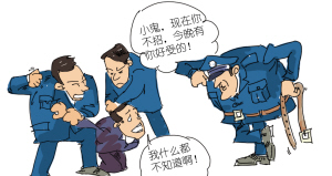  p></p></a>根据《 a href=