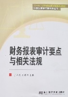 法律中對過期券的使用_括號正確使用_法律文書中括號的使用