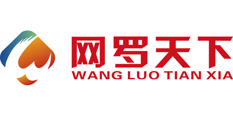 天下网络 全网资源