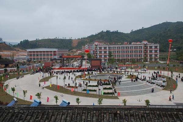 丰顺中学