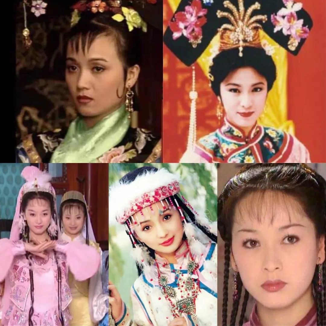 p></p></a>含香,是电视剧《 a target=