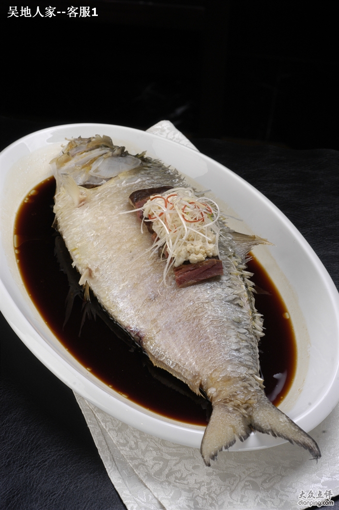 鲥鱼