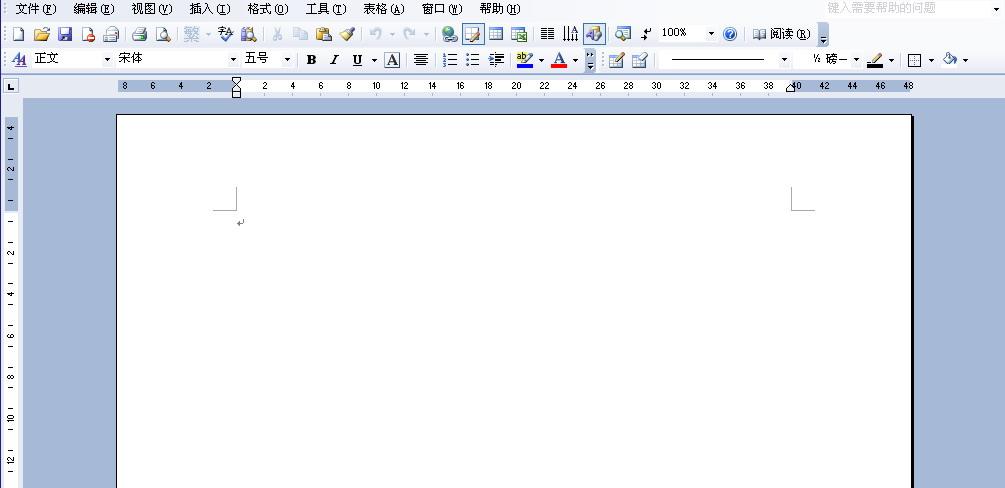 p></p></a>《word 2000》是一款全球通用的字处理软件,适于制作各种文档,如