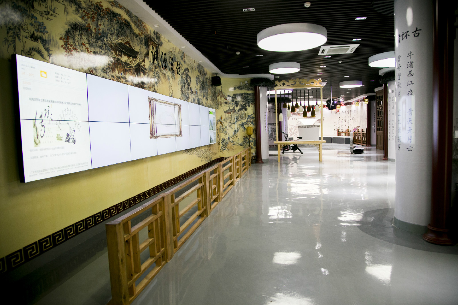 文化馆 全网资源