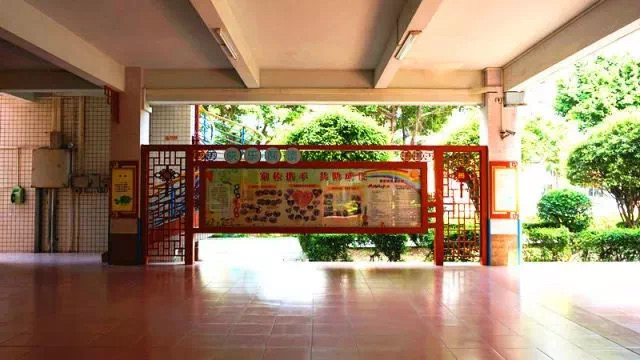 新华镇圆玄小学