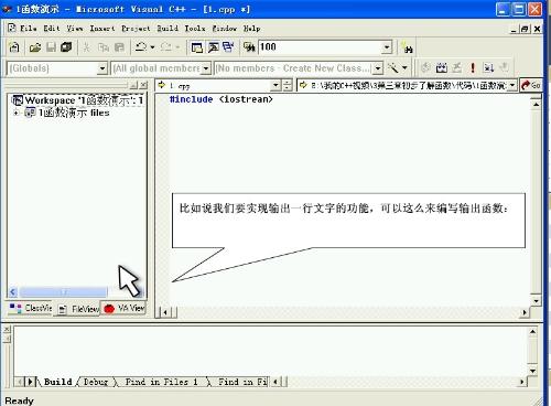 c語言實現文本編輯器_c語言能編輯html語言嗎_c語言實現神經網絡算法