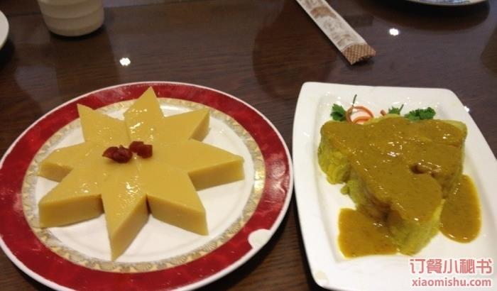 老北京菜馆