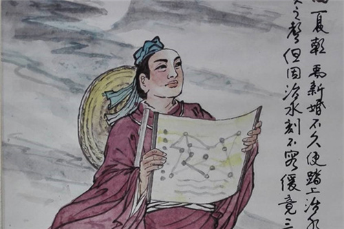 p></p></a>夏后氏,为我国第一个 a target=