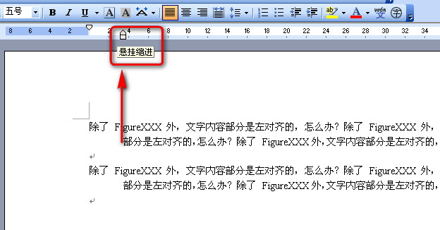  p>悬挂缩进:在这种段落格式中,段落的首行文本不加改变,而除首行以外