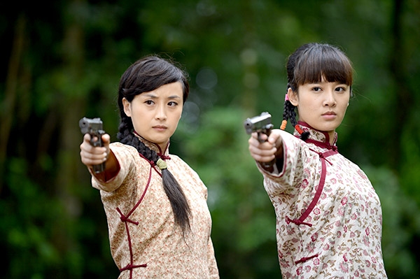 href="#" data-lemmaid="3901117">刘芙伶 /a>等主演的历史战争电视剧