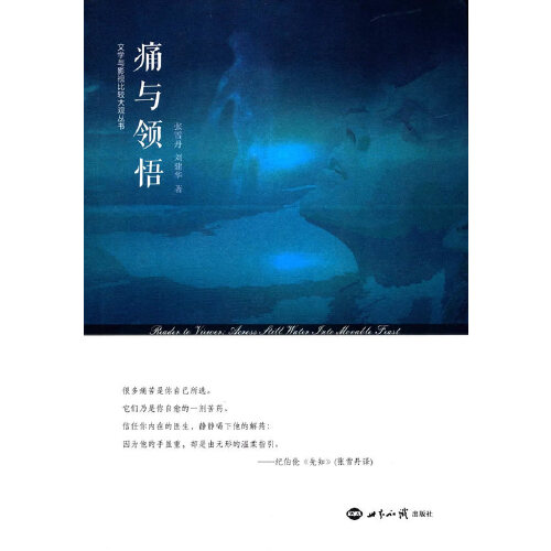 2զ_һͼƬ_ôʹ ҵȫ