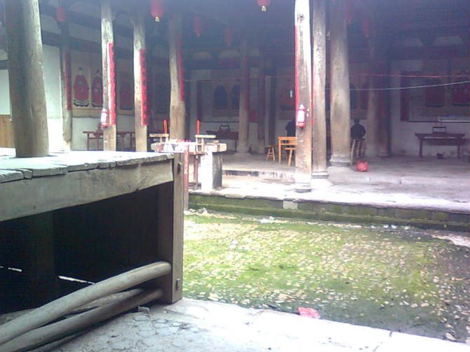 吴氏宗祠