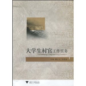 ѧʯ_Ŵѧʯ΢_Ŵѧ ʯ