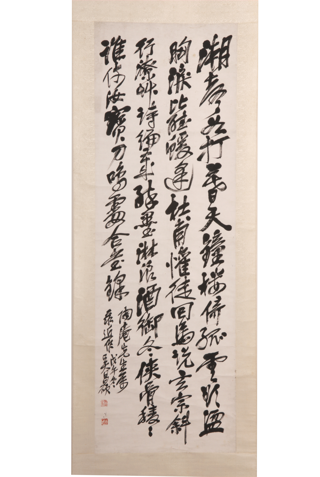 近代吴昌硕潮声行书立轴