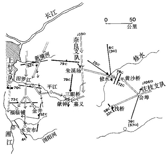 a href>湘北会战/a,日本称 a href>湘赣会战/a,是