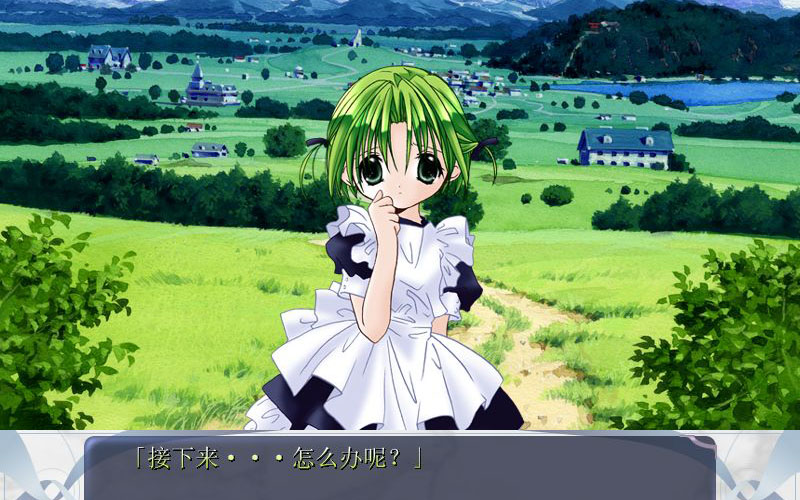 di gi charat(又译滴骰宨妹(香港 a href=