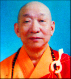  p></p></a>演培法师(1917～1996年) a href=
