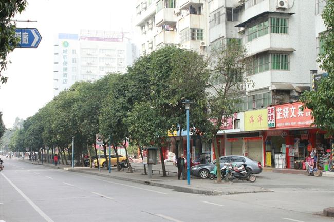 火炬路社区