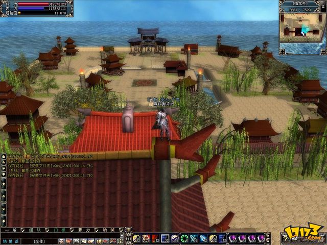 "_blank href/item/公司>公司/a>历时3年时间自行研发的3d