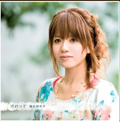 胆小鬼