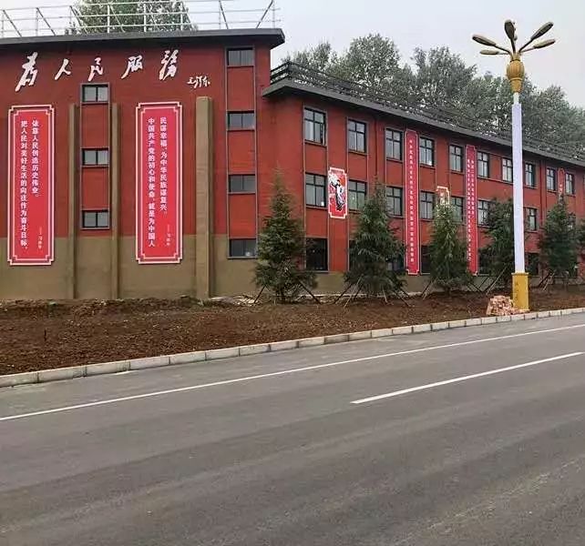 陵阳镇