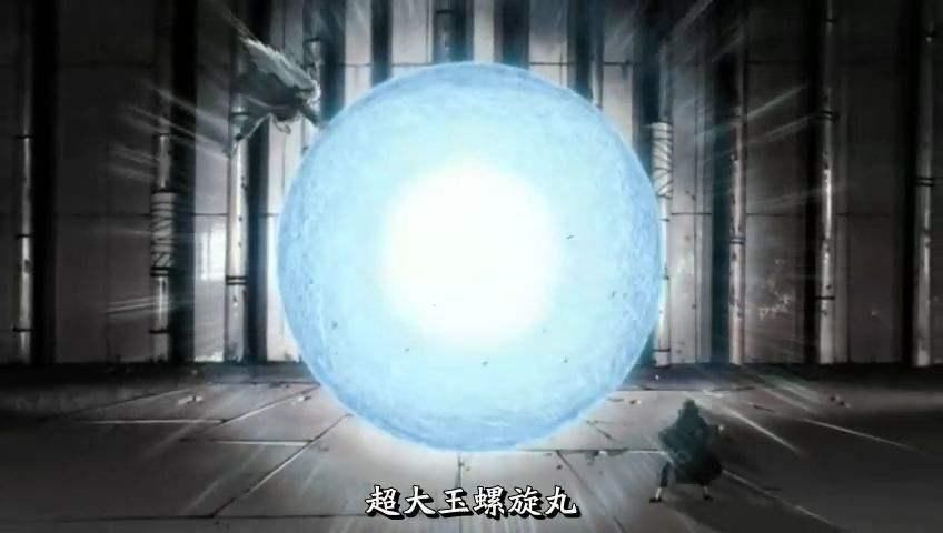仙法·大玉螺旋丸
