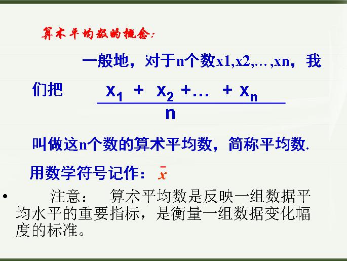 ƽƷλʲôȨ_Ȩƽ_ȨƶƽԤ