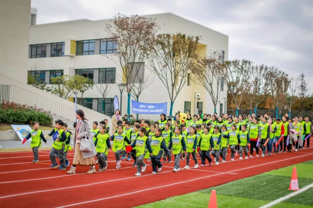 浦东新区建平临港小学