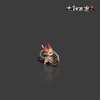  p></p></a>去疾是mmorpg网络游戏《大话西游2经典版》,《 a target=