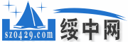 绥中网