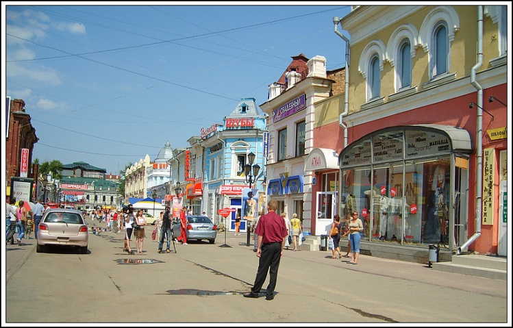  p>伊尔库茨克(Иркутск)是 a target="_blank" href="/item