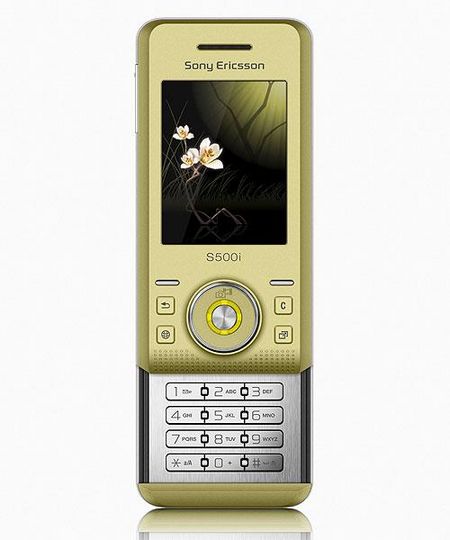 p>夏新e5是一款手机,网络频率为gsm/gprs,900/1800mhz.