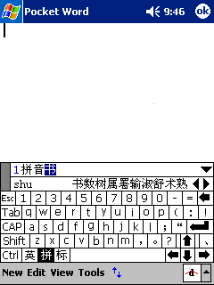 240_320 竖版 竖屏