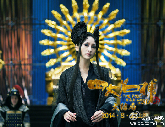 四大名捕 /a></p></a>》系列三部曲的大结局篇,以3d a href=