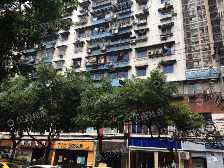 沙杨路72号