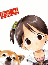165_220gif 动态图 动图